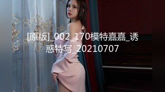 [原創錄制](用户要求)20240210_黑夜瑟瑟