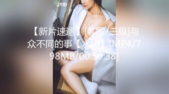 『性爱日记』 欧洲留学女友『林雅儿』与帅哥男友无套激情啪啪私拍第三弹