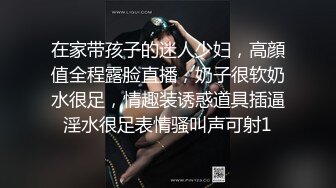 和前女友的视频，记录里找到了最后一个做爱的