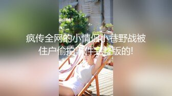 [2DF2] 村长出击路边洗浴小会所服务非常不错498的牛仔衣美女物美价廉 - [MP4/131MB][BT种子]