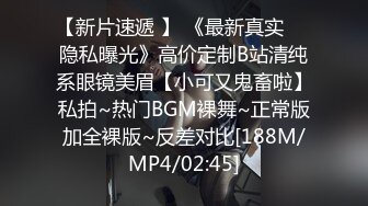 [MP4/ 1.22G] 干劲利速，探花一哥，外围女神场不间断，170cm平面模特，69啪啪，给你想看的全部