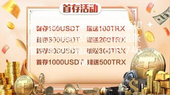 网红少女押尾猫2019最新性爱欲望系列-金色豪宅性感女仆黑丝诱惑