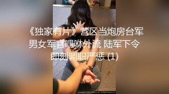 美乳丝袜大屁股少妇