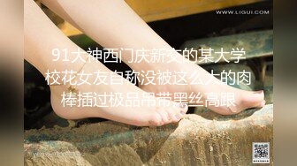 (中文字幕) [NDRA-078] 不能和女朋友说的秘密被她身材超好的美女老妈勾引偷偷做爱