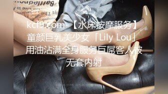 ❤️√ 【凯迪拉克】正规足浴店勾搭6位女技师个个都很好胸大人美~摸奶~打飞机~蹭逼