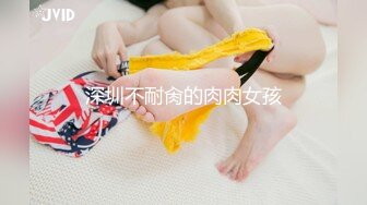 [HD/0.7G] 2023-05-05 香蕉秀XJX-0118绿帽男怒操劈腿小骚逼