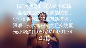 STP18322 精东影业出品国产AV佳作之『欠债还性』清纯小女友惨遭男友迷晕送给债主 大鸡巴狂插