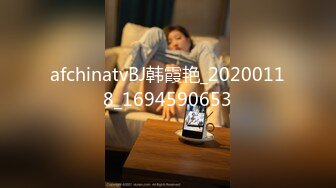 afchinatvBJ韩霞艳_20200118_1694590653