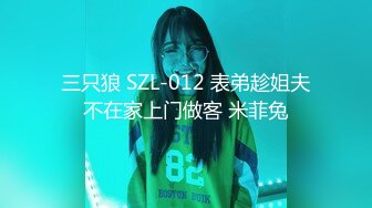 [MP4]『反差女友』人前文静可爱 私下情欲母狗性奴 狗链跪地爬行 被干的伸舌娇喘 乞求射嘴里吃主人精华