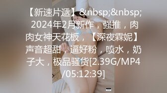 STP31642 气质御姐【深田咏美】，少见的乳形，戴着眼镜被操，要的就是这种感觉，骚气惊人