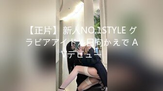 ❤️Hotel偷拍❤️稀缺未流出❤️蓝光房❤️豪奶情人逼痒难耐主动裹硬J8骑乘开操 披肩发很漂亮啊 高清720P版