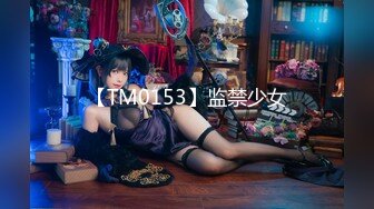 星国冠希哥-与模特女友yummy自拍视频流出10