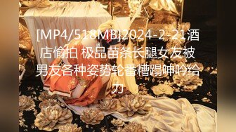 [MP4/197MB]郑州富士康员工勾搭上的同事老婆趁其他同事出门在宿舍里就开炮玩69（续）