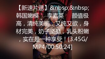 [MP4/ 584M] 摄影师套路清纯美女模特，肛门插尾巴，又是交，又是艹逼，