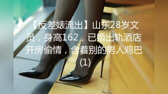 商场女厕全景偷拍 多位美女少妇的各种肥美大鲍鱼 (1)