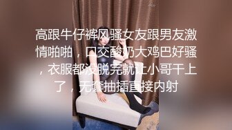 微豐滿的兼職女被幹的狂叫不止雙手抓被子看表情操爽了