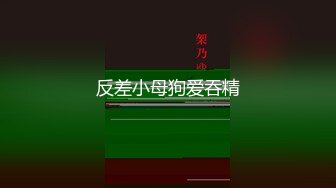 【新片速遞】 漂亮淫妻居家自拍 你不要拍好吗 开始上位时有点害羞一直盯着老公看 后面被猛男操的不要不要的[131MB/MP4/02:13]