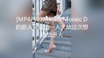 [MP4/ 663M] 2023新黑客破解家庭网络摄像头偷拍 媳妇看黄视频浑身欲火来大姨妈了穿着性感情趣内衣