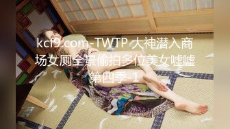 STP28834 國產AV 果凍傳媒 91BCM008 和兄弟的女友假戲真做 白婷婷