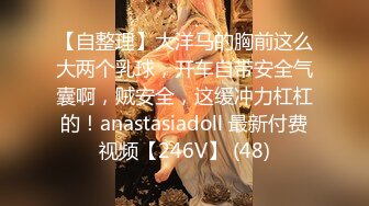 写字楼女厕全景偷拍黑丝美女 稀毛肥鲍鱼突出肉唇已发黑