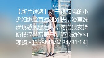 广场偷拍到的一个青春无敌美少女