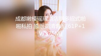 ★☆震撼福利☆★万人求购P站女族性爱专家 极品反差骚妻【静芸】解锁私拍，灵活长舌性感少妇的顶级口交侍奉，啪啪啪全自动榨精机 (1)