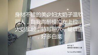 外站新流出高校蹲厕偷拍大学生美眉嘘嘘后拍仰视角菊花逼逼一网打尽