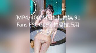 与西安夫妻3P（3）