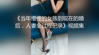 VIP房间网红美女居家裸体秀骚逼淫荡对白.