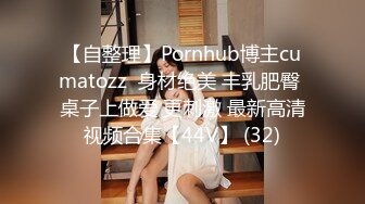 ✿新婚娇妻少妇✿新婚白皙性感蜂腰蜜桃臀少妇，给老公戴绿帽为了刺激约啪老同学，被按在床上操的求饶了