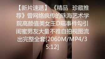 极品少妇与炮友家中啪啪，你吃我的吊来我舔你的逼，嫩逼怕艹疼了都是轻轻的艹！