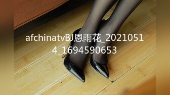 STP22059 35岁服装店导购人妻 白色旗袍返场 肤白穴粉 娇小玲珑适合抱起来干 白嫩尤物 精彩