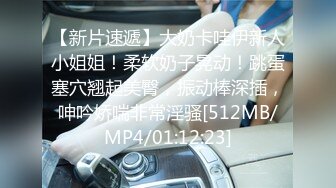 [MP4/448MB]《母子乱伦》最让我疯狂的还是妈妈下面的味道 腥而不臭每天都洗得干干净净的