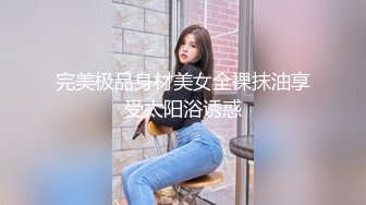 无套插骨感老婆