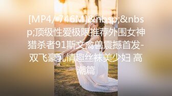 操女友 舒服吗 舒服 老公 坏蛋 坏蛋 坏蛋 婴儿肥美眉被无套输出 操的不停叫坏蛋