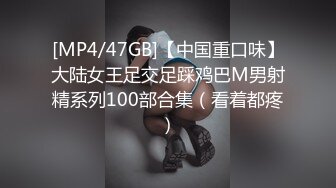 【新片速遞】2022-5-21【锤子丶探花】168CM极品风骚御姐，撩下内衣吸奶，舔背毒龙，转大屌深插翘臀[407MB/MP4/01:02:08]