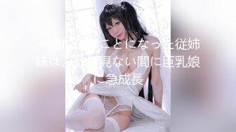 【新片速遞】&nbsp;&nbsp;【精品国模】超美女神【欣若】新流出私拍视图173P+1V，，原图超清，美轮美奂必看，成熟小少妇韵味十足，舔屏必备[296MB/MP4/05:09]