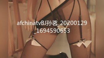 【国产版】[JDYA-016]白允儿 丝袜癖屌丝男操翻女神 精东影业