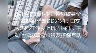 女朋友去洗浴中心松骨，技师穿黑丝勾引我❤️没办法，只能拿女朋友发泄一下，全程不敢叫出声！陌生环境紧张刺激！