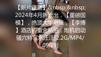 3P群P淫乱派对一 绿帽老公和单男3P淫妻 (2)