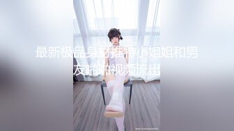 91BCM-001.李依依.少妇被邻居调教成母狗.91制片厂