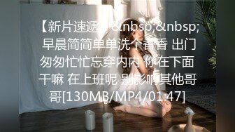 厦门新手司机后入18岁美女