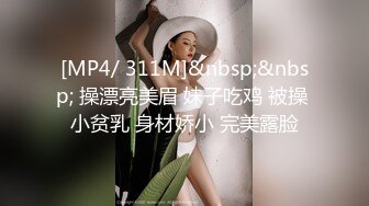 无水印[MP4/861M]9/26 妖艳小骚货全身抹精油乳交69姿势深喉后入撞击猛操VIP1196