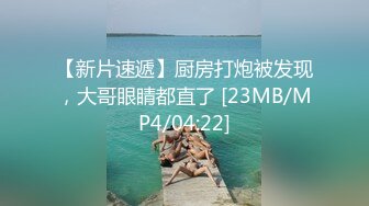 【高清剧情】勾引肌肉外卖小哥,开始还反抗,结果被我一摸就硬了