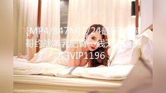 [MP4/ 1.58G] 大哥双飞两个风骚轻熟女，露脸床上一起伺候大哥，交大鸡巴淫声荡语诱惑狼友