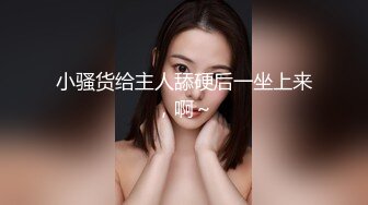 [原创]健身房认识的少妇，坚持身材管理才有这么完美的身材