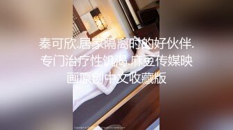 [MP4/ 176M] 漂亮女友 看镜头看着我 啊啊 好舒服 没想到操起逼来表情这么骚