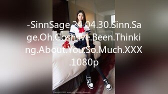 欧美重口味片商Kink-EverythingButt女同玩肛门调教系列【26V】 (15)