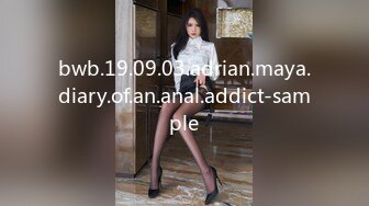 bwb.19.09.03.adrian.maya.diary.of.an.anal.addict-sample