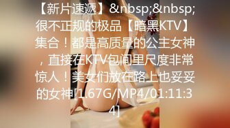 海角社区乱伦大神会喷水的亲姐姐 剪烂姐姐心爱的打底裤，中途做饭强行内射，从厨房到客厅全程记录